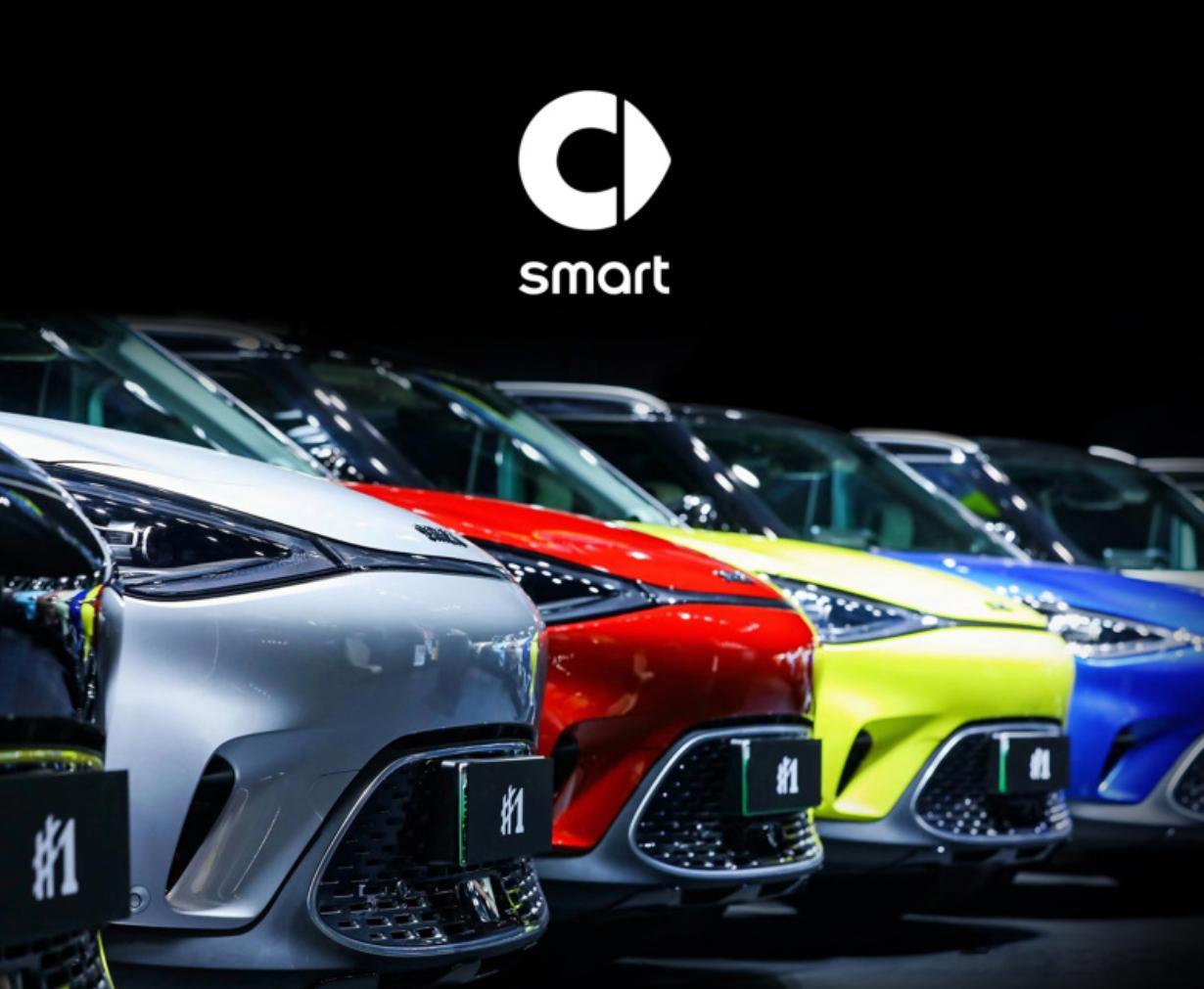 近日，smart品牌公布了3月交付量，3月smart精灵1在华交付5911台，环