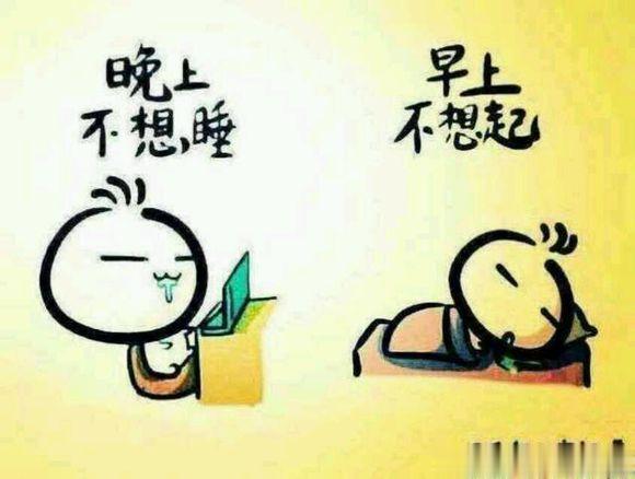 #用药指南# 【P（Paxlovid）药，为什么要停药呢？】主诉：我妈妈昨天第一
