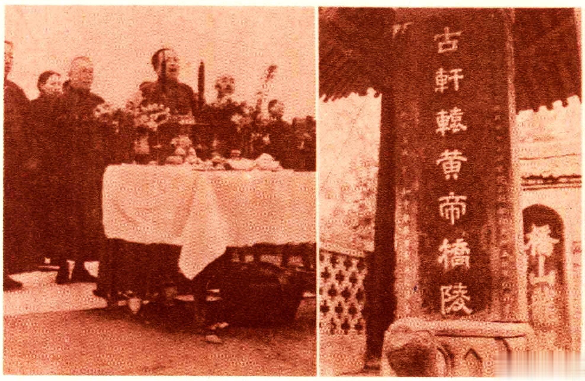 清明与民族扫墓典礼清明向为慎终追远重要节日，民国廿四年（1935年）起，规定于每