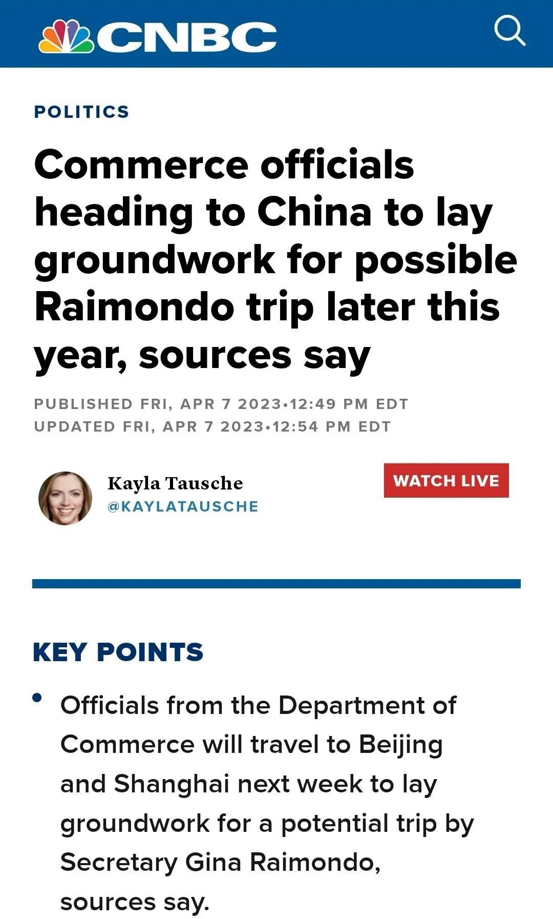 美国商务部官员下周访问中国

CNBC引述消息人士说，美国商务部官员下周将到中国
