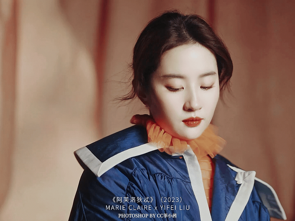 #刘亦菲# × 嘉人𝐦𝐚𝐫𝐢𝐞 𝐜𝐥𝐚𝐢𝐫𝐞 ·GIF/动