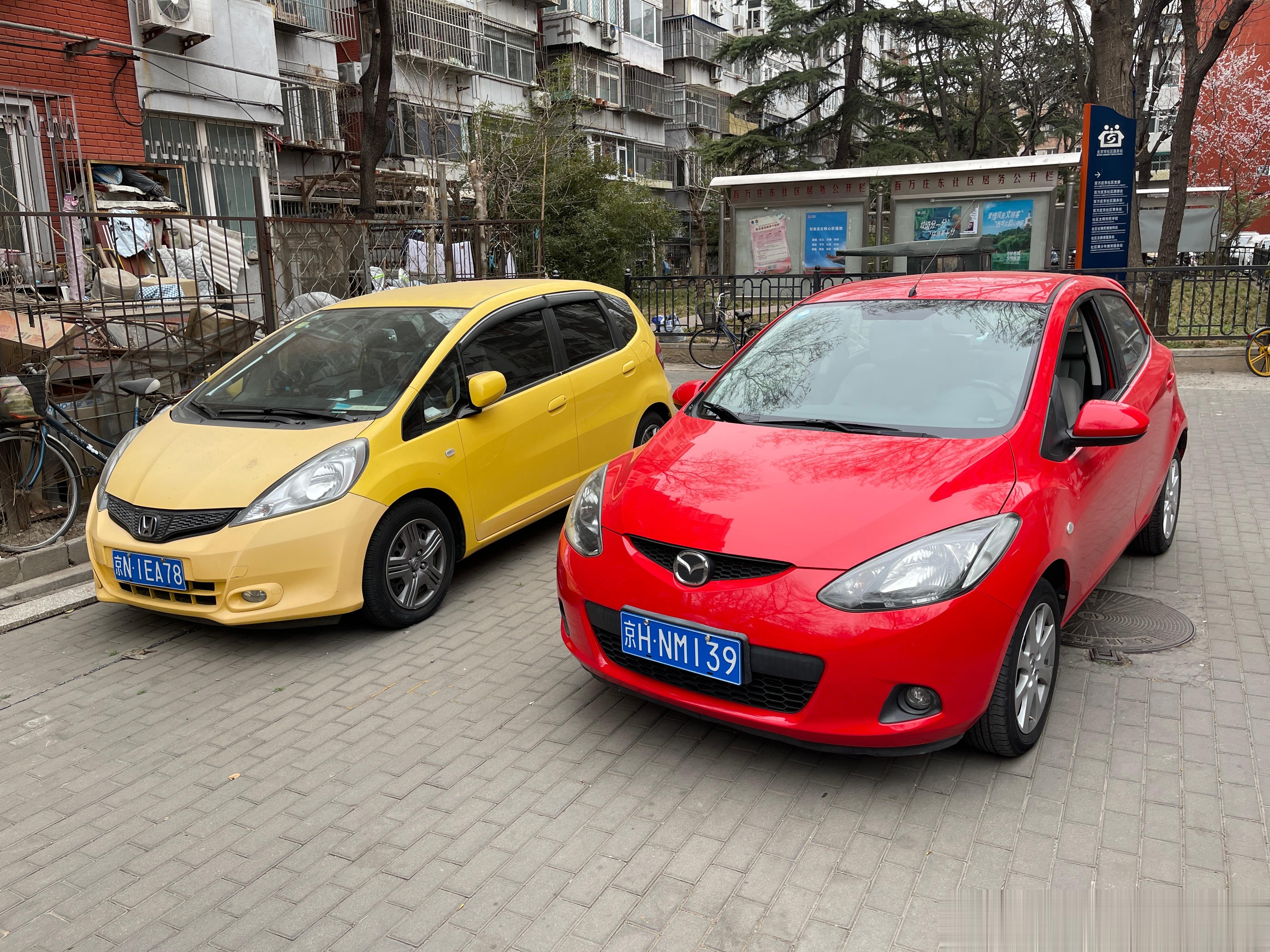 是不是比同年代飞度要帅，哈哈哈哈 ​​​