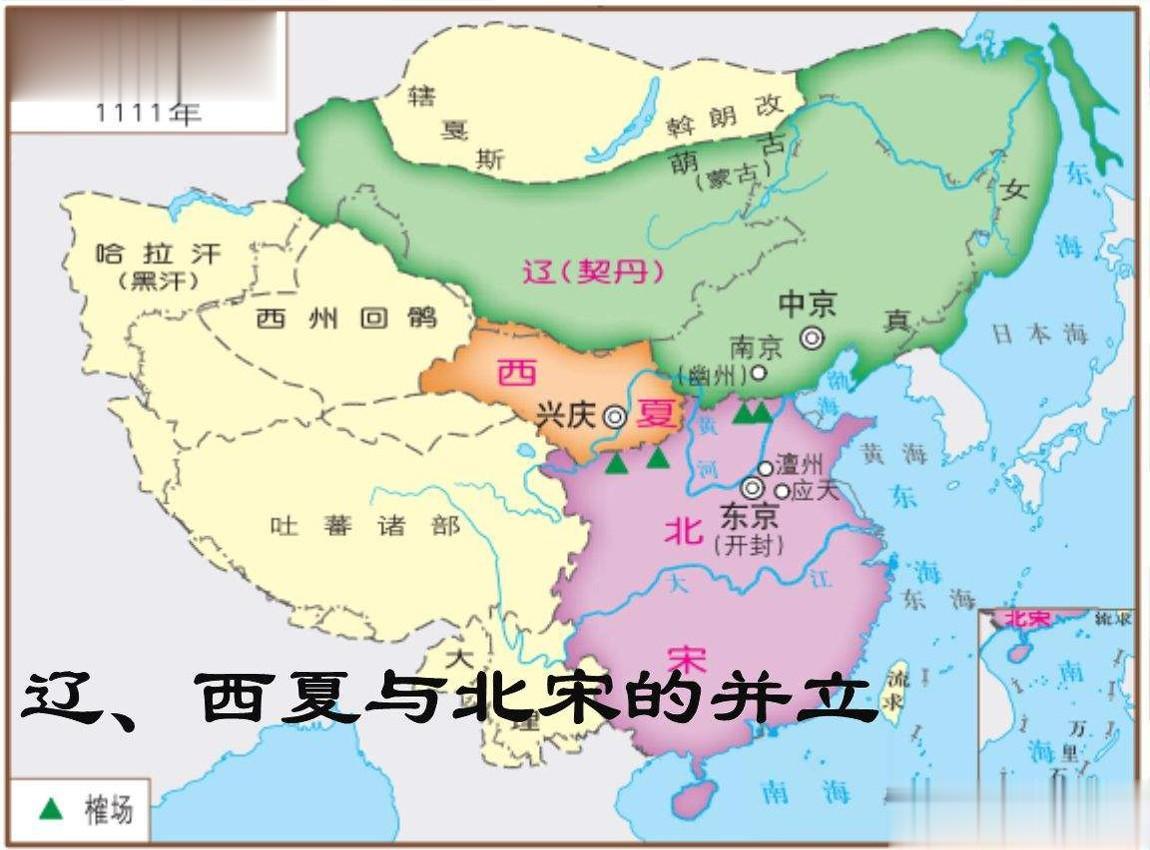 北宋为何不是大一统朝代？
 
北宋是局部统一的正统王朝，也就是说，是正统，但不是