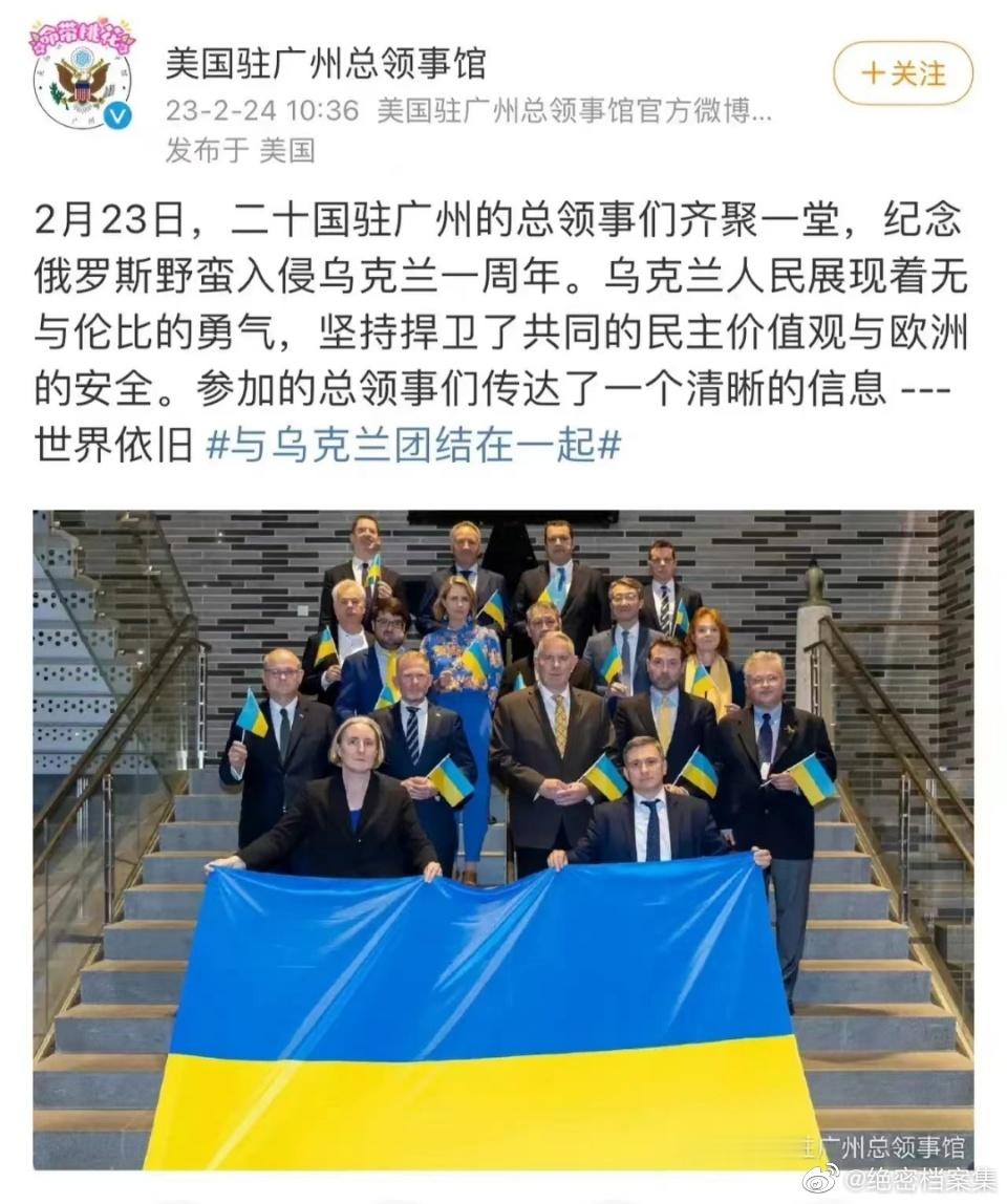 想干嘛？ ​​​