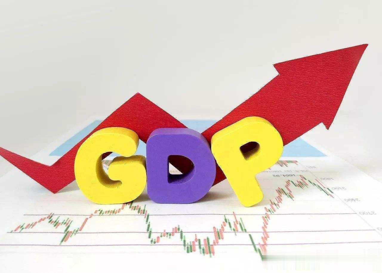 全球第三名！卢森堡人均GDP，在2022年降至12.55万美元

卢森堡国家统计