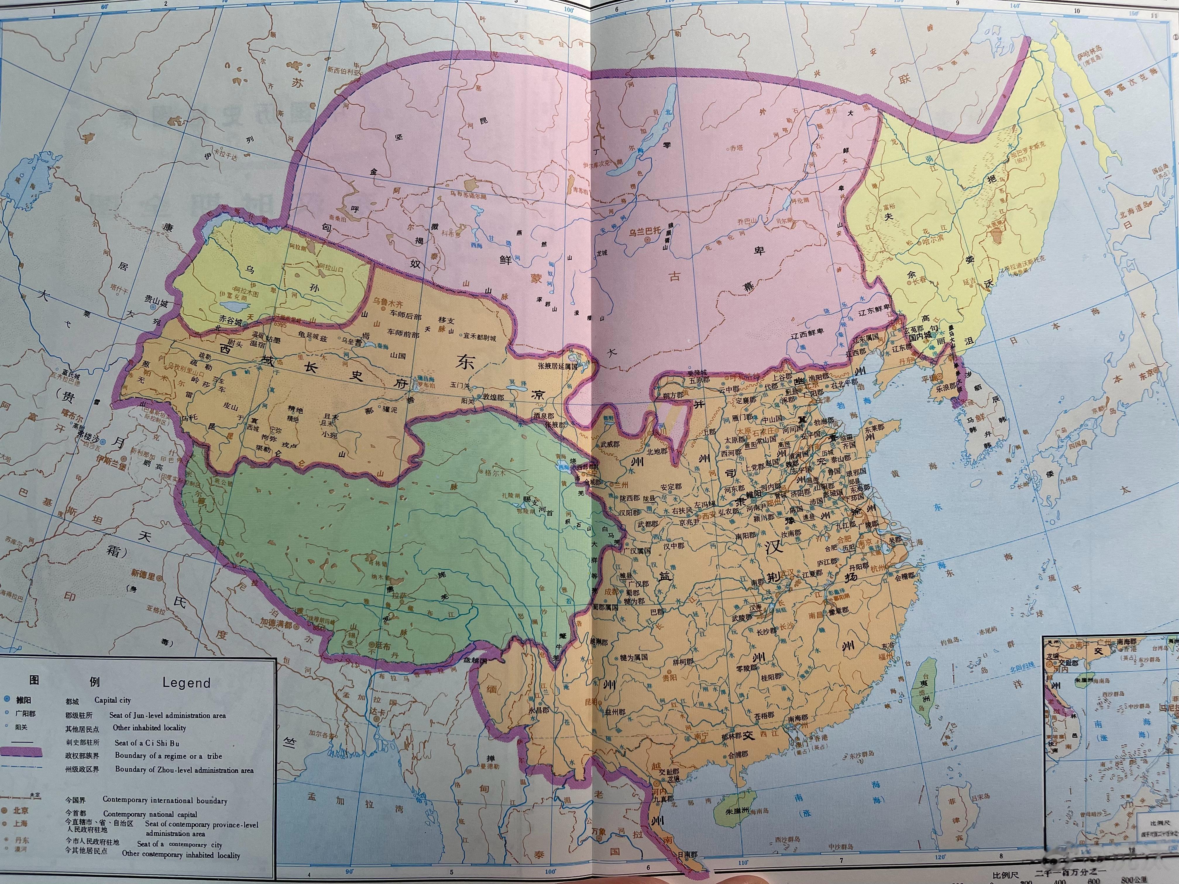 西北有一个匈奴人的国度 #东壁探微# 昨天粉丝问，匈奴为什么消失了？匈奴没消失。