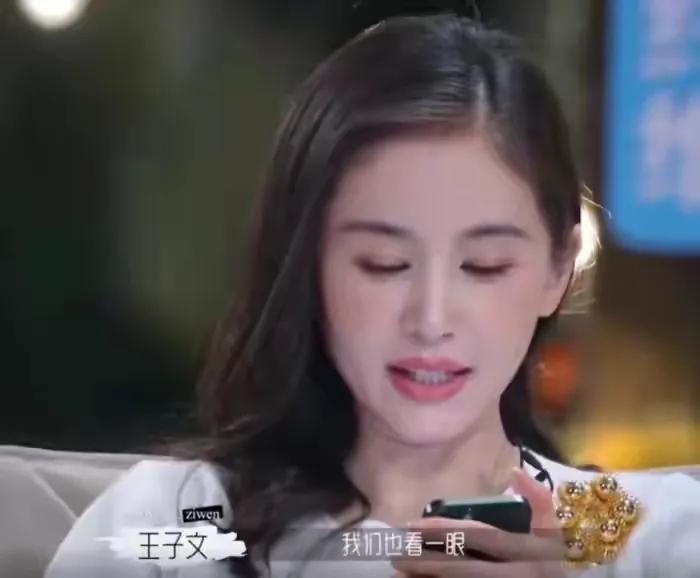 王子文承认与吴永恩分手，这对高甜姐弟恋竟然玩完了，意料之中的事。

吴永恩家里是