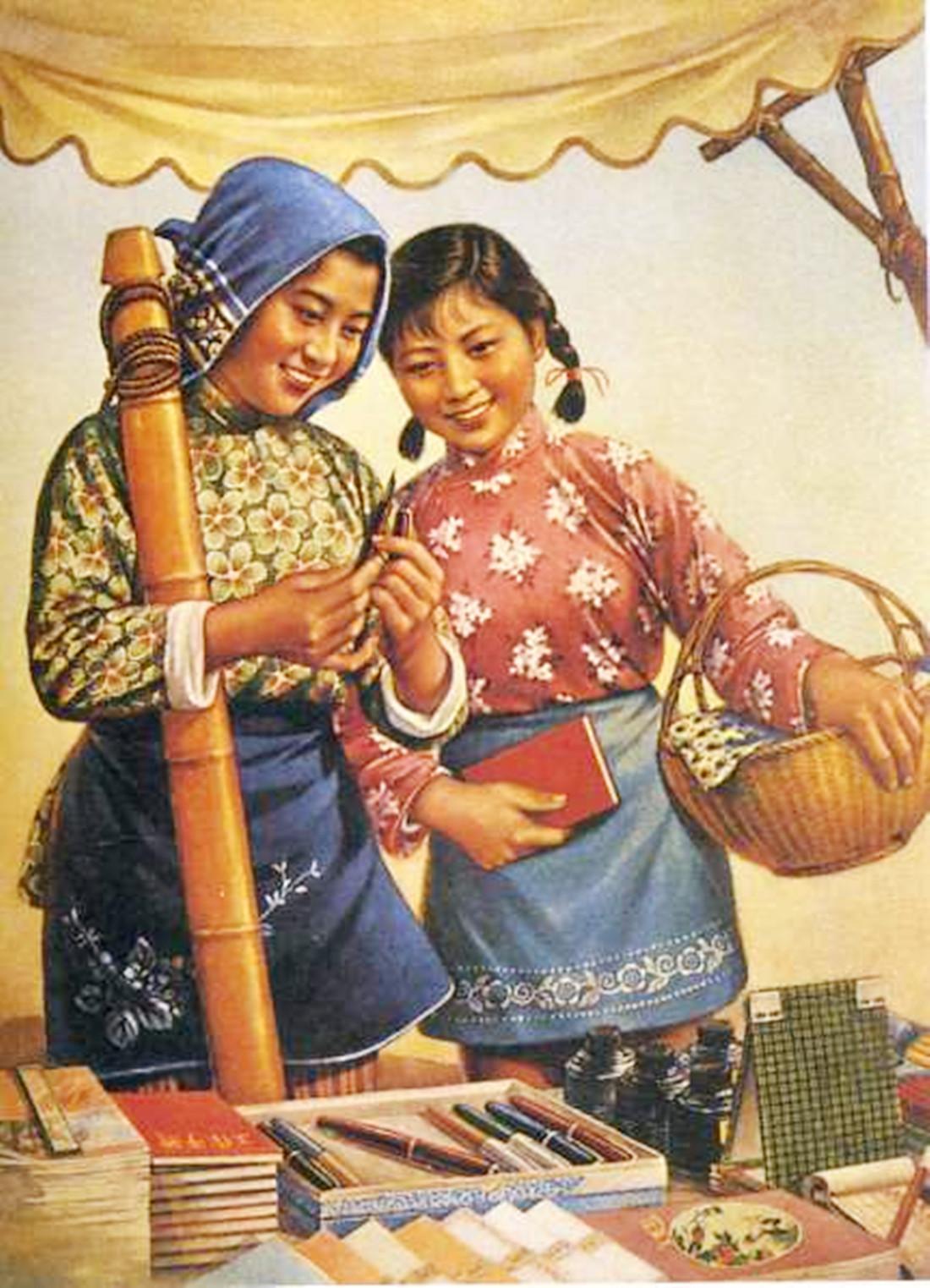 【“不”字在中国话中的用法】
中国话的随便一个字就会有太多的意义，比如“不”字。