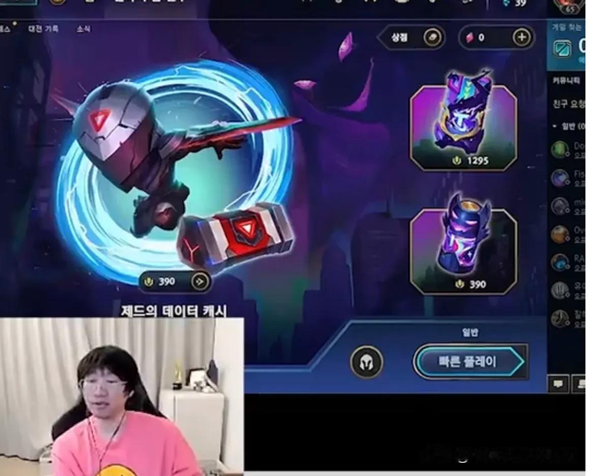 Ning：TES想输给WE其实挺难的，TES下一个对手OMG吗？TES打OMG应