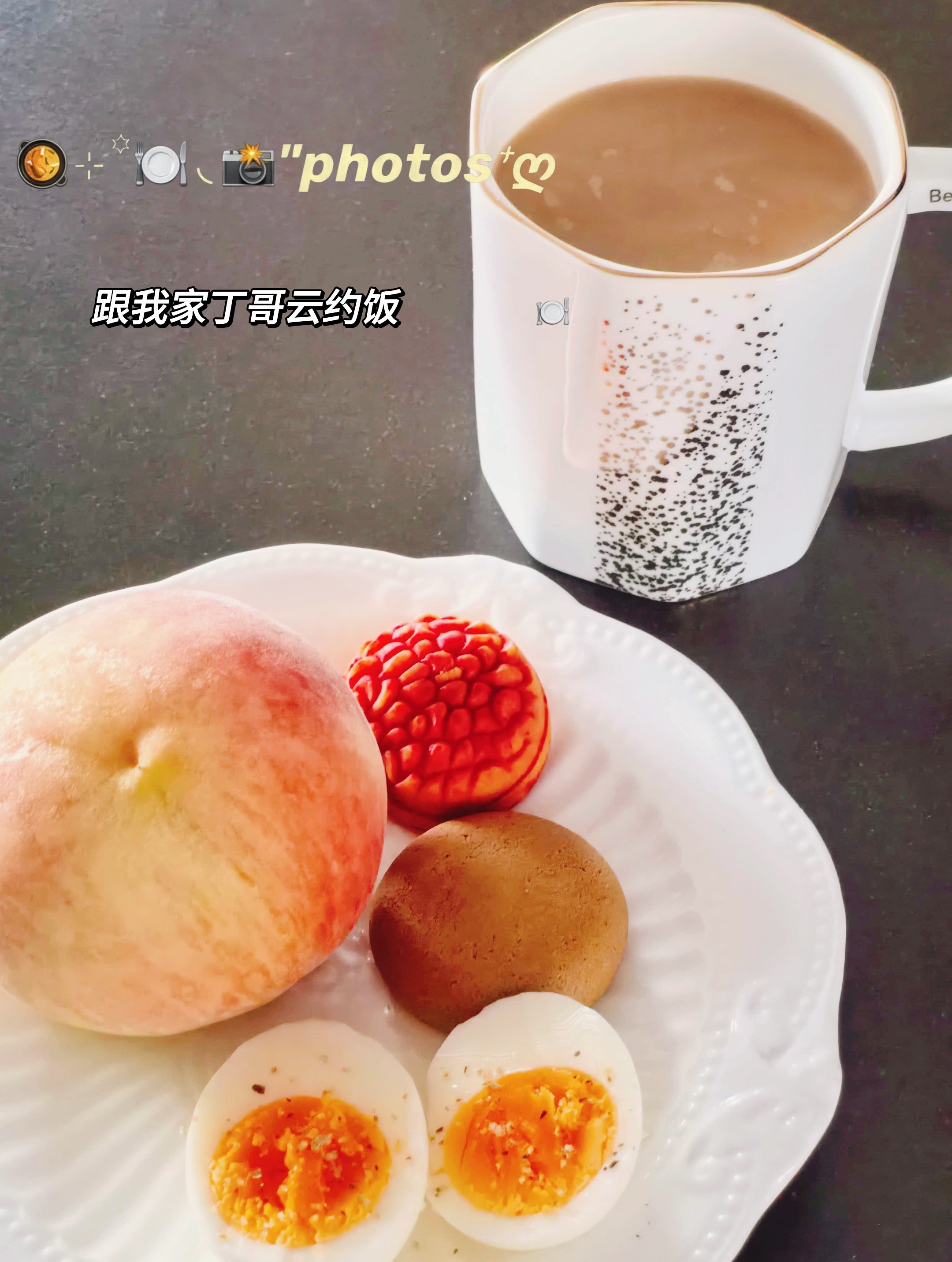 生活手记 ​​​
