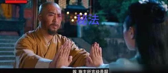  上千真的好难喔，坚持每天打卡中，寻觅破千奥义，打通任督二脉，传功中......