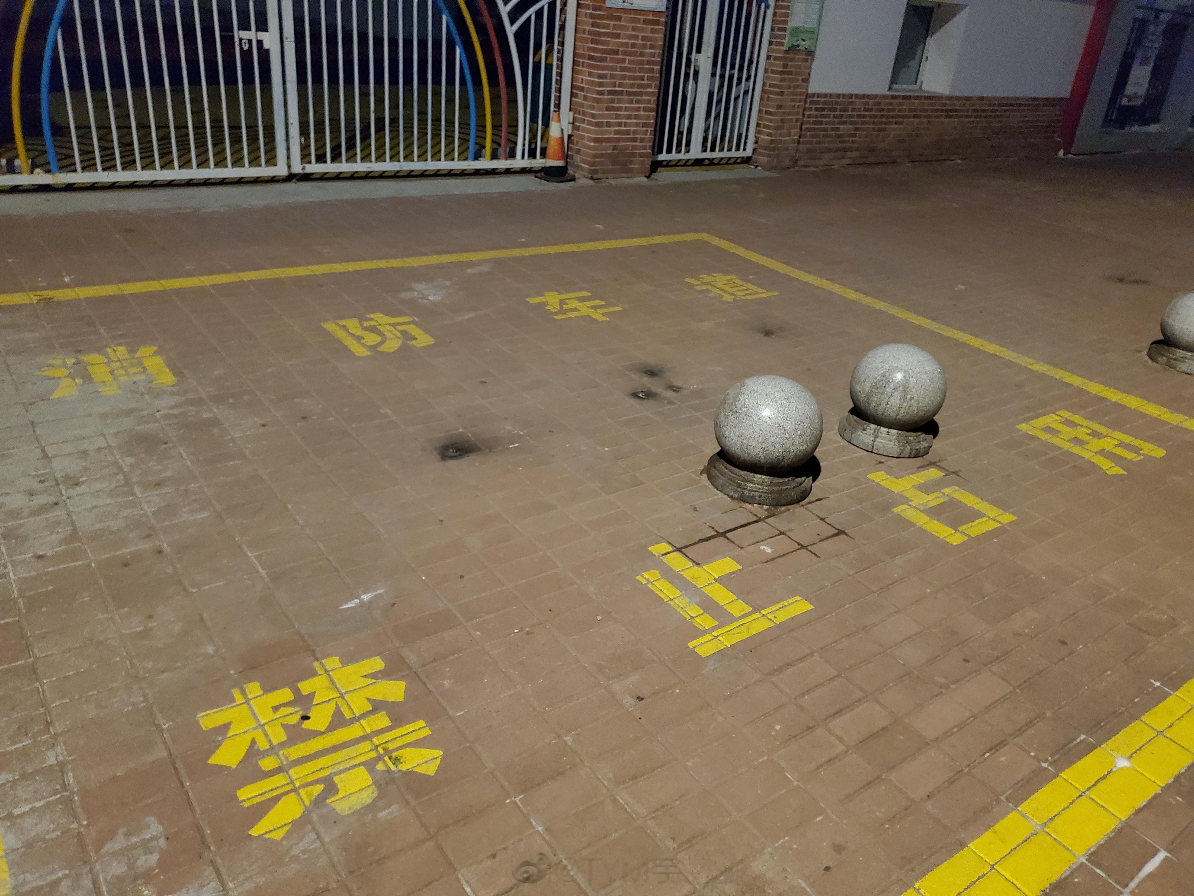 这个墩子算不算占用 ​​​
