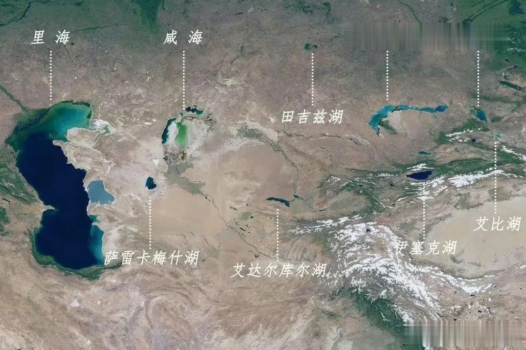 中亚及我国新疆重要湖泊一览
巴尔喀什湖...[流泪]