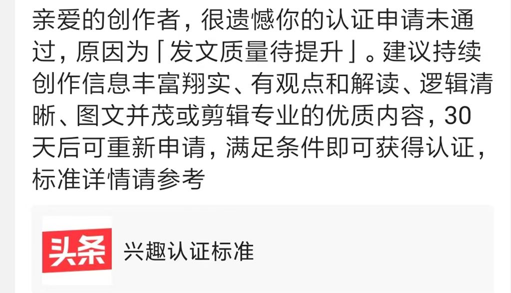 很长时间没更新啦，总有伙伴提醒我更新，感谢大家的挂念。
自媒体发展到今天，已经是