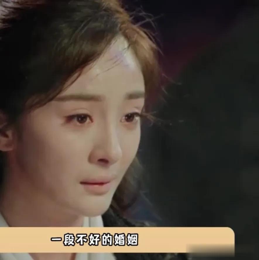 婚姻给杨幂带来了什么，一场婚姻