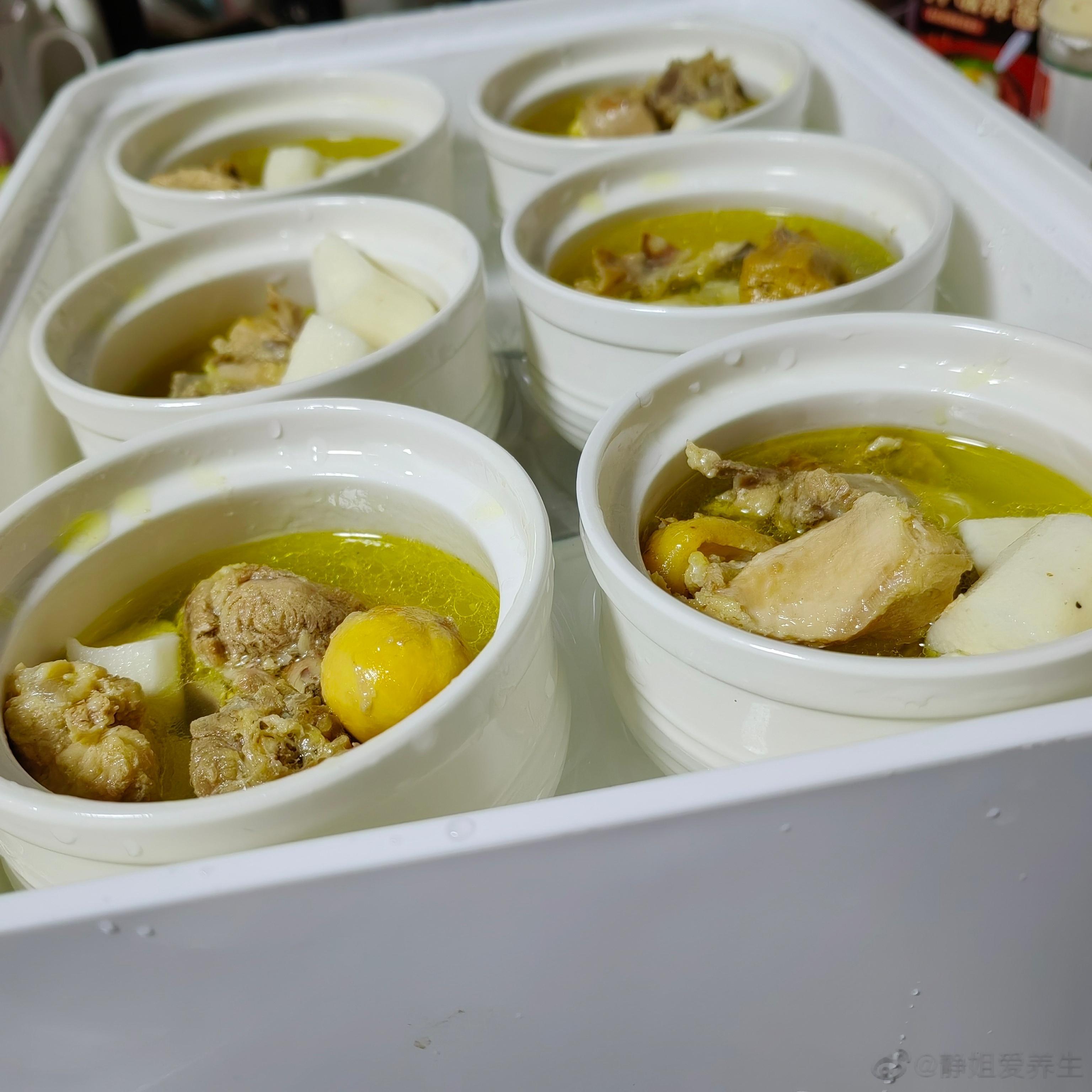 为了不让娃娃们说我三天香(炖锅使用第二天)​再困，也要把她们弄好预约好 ​​​