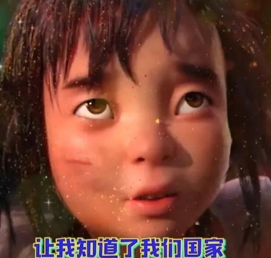 虽然票房垫底。但是真的很好看很
