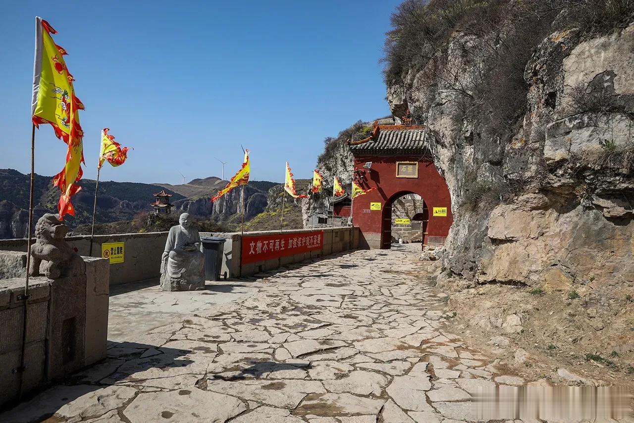 【每日一景20230320】拍于山西省长治市平顺县金灯寺  