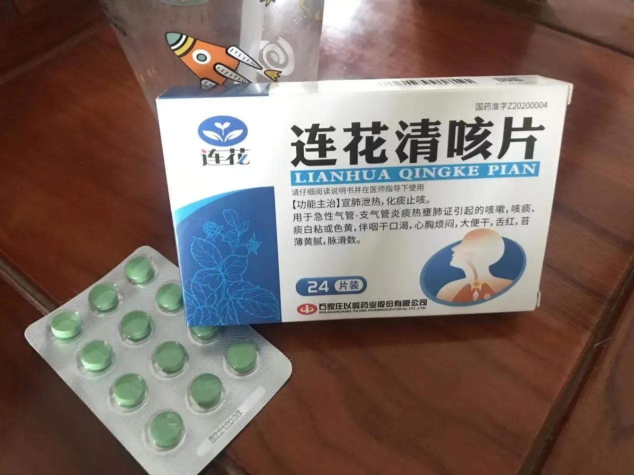 春天百花盛开，咳嗽又因花粉找上门，这个药可以试一下。

春季是赏花的好时节，但是