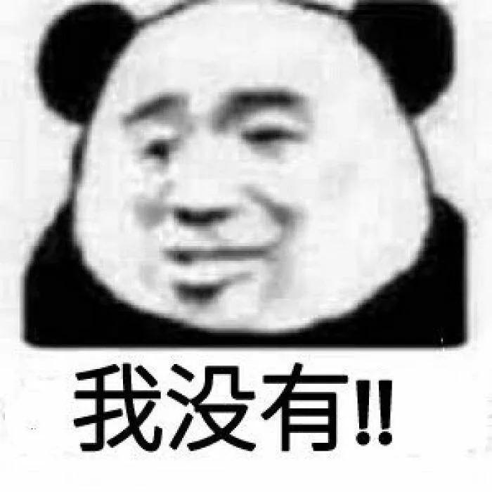 现在很多人都在分享阳了的经验，没阳的来说句话。