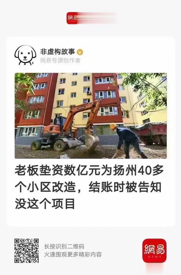 徐文兵：比吃任何药都灵的补肾方法！[赞]几种补肾方法第一：咬牙切齿，防止肾精流失