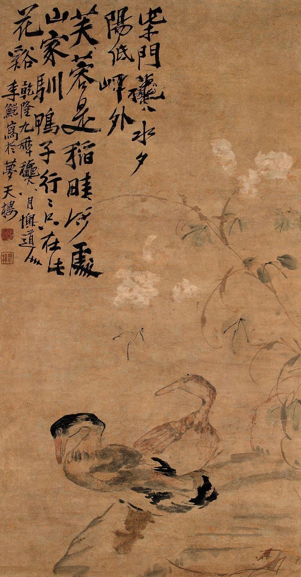 【李鱓 清 花鸟画水果蔬菜鱼虫虾蟹欣赏】李鱓（1686～1756），中国清代著名