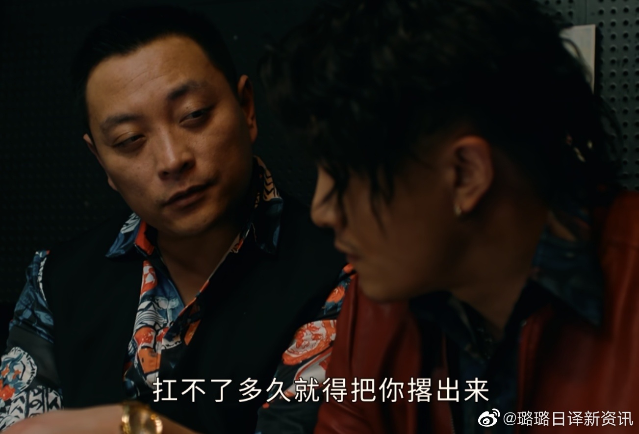 《他是谁》里心狠手辣阴险狡诈的赵刚，先是挑拨聂宝华与宝丽的关系，让宝丽为自己所用