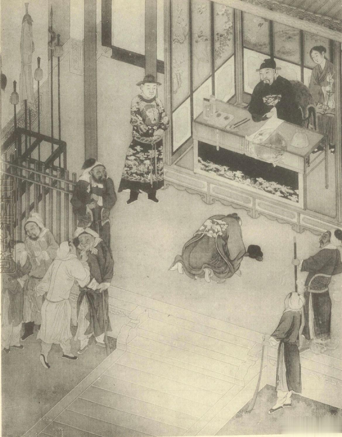 衙门大堂暖阁 ​​​