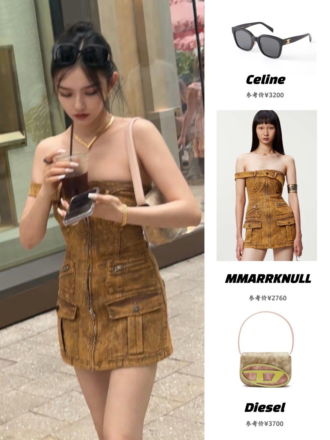 林允迈阿密被偶遇，好美！ ​​​