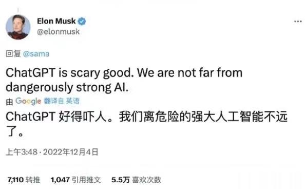 #张捷聊科技# 对Chat GPT的应用普及，海量用户使用它，对算力的消耗是巨大