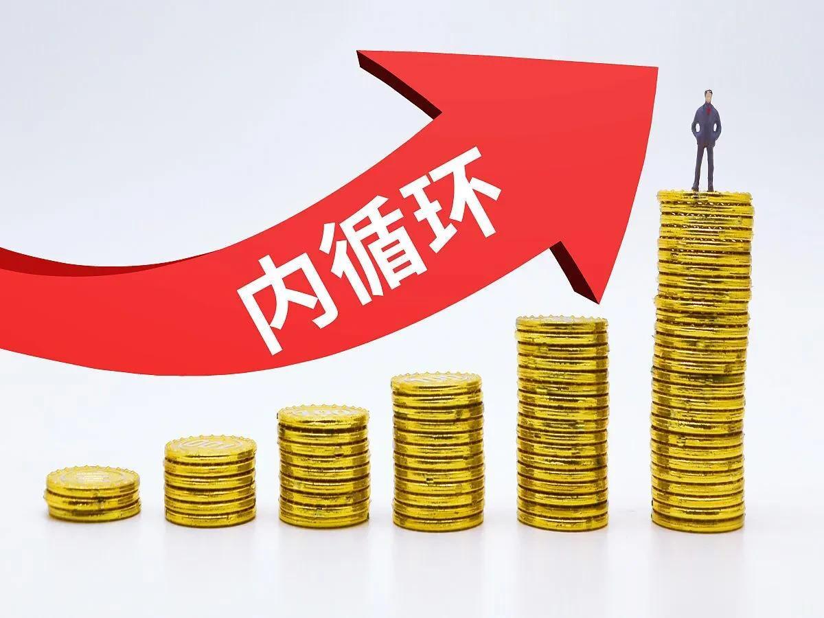 我国产业链发展遭遇两大问题：中高档向发达国家回流，低端流向印度、越南等发展中国家