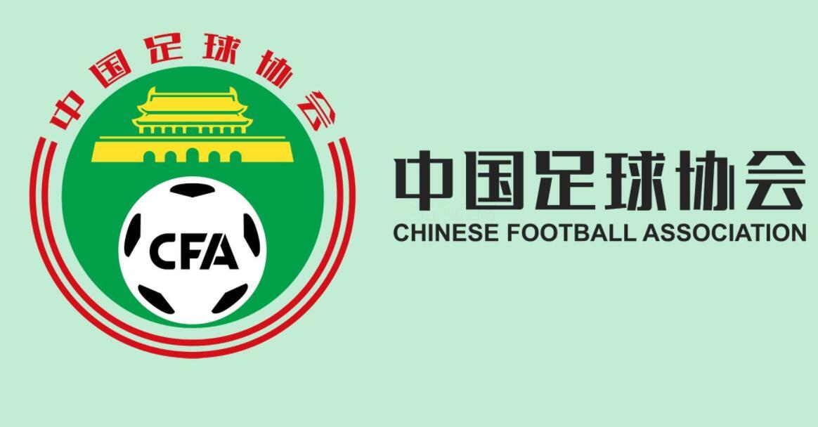  最近中国足坛又传出重磅消息，那就是号称中国足坛书法家之称的官员被查，也就是说失