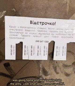 乌克兰人为了逃避被抓当炮灰，创意频出！最近有外科医生推出了一项【无痛断手】服务[