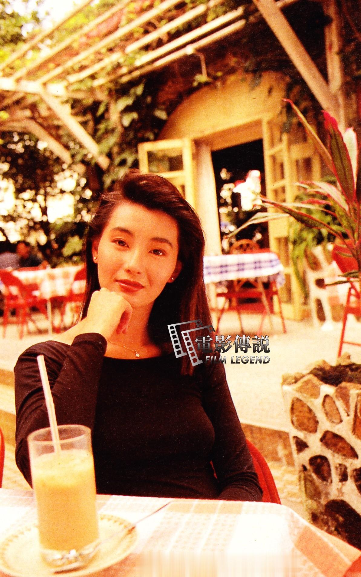  下午茶时间，1988年的 。 ​​​
