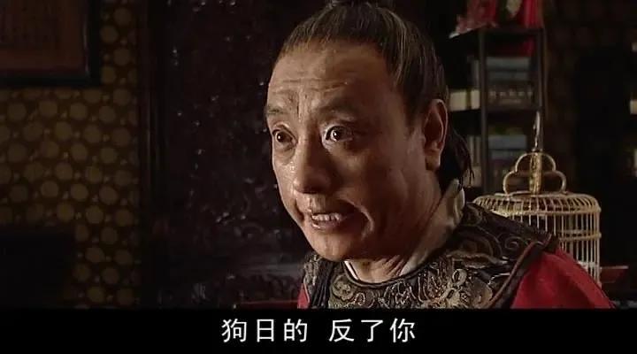  谁知道这不是某些跟小日本有国