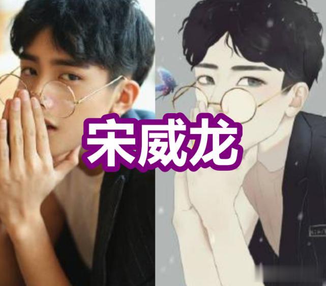 有种“颜值”叫漫画脸，肖战侧颜杀，看到华晨宇：擦擦口水吧
hello，大家好！今