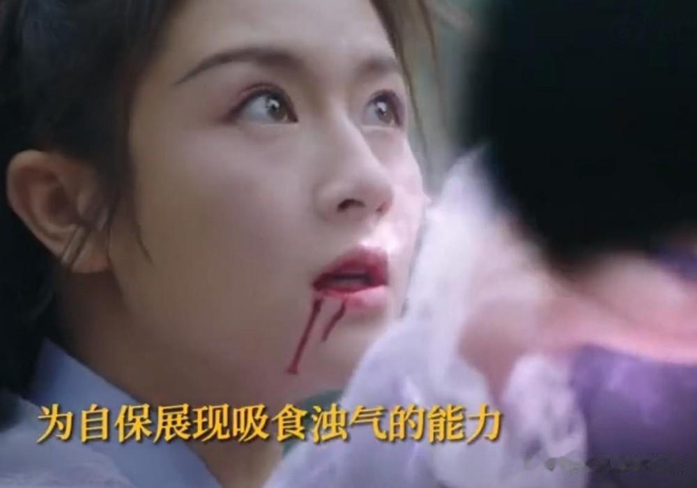 《星落凝成糖》东丘全族为了保护圣树地脉紫芝才被灭族的，匹夫无罪，怀璧其罪。若是东