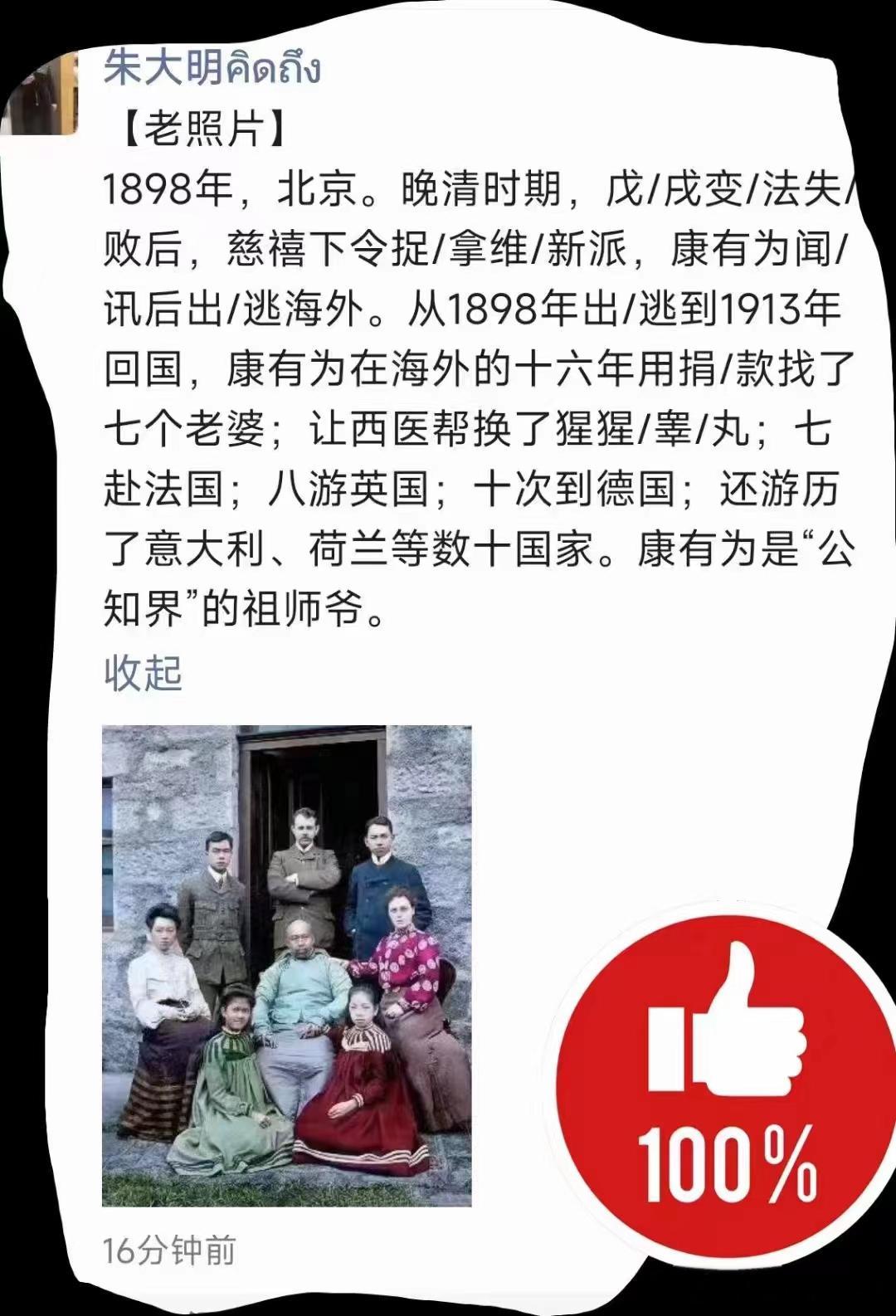 脂肪肝，就用五苓散打粉，方便又有效，酒后喝还能保肝[good]作者：黄煌五苓散保