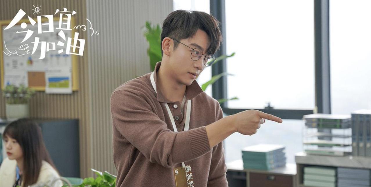 《今日宜加油》豆瓣开分8.2分，一天后还涨至8.3分，成为了近十年来在豆瓣评分最