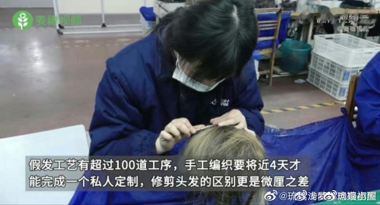 不管是因为工作还是因为别的原因，大家现在秃头的确实越来越多了，值得重视起来   