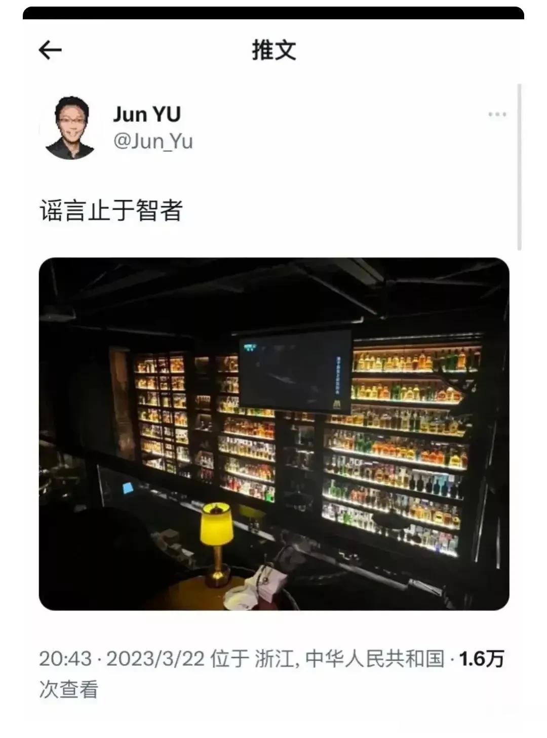 阿里于某“性侵案”表明: 那种冠冕堂皇的人其实最恶心，虚伪的一笔。

坐着大厂高