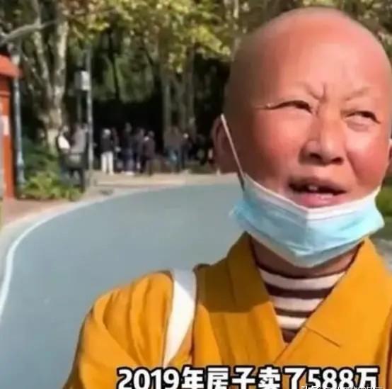 上海，女子一心向佛，把房子卖掉所得的588万全部捐了出去!

连一分钱都没有留给