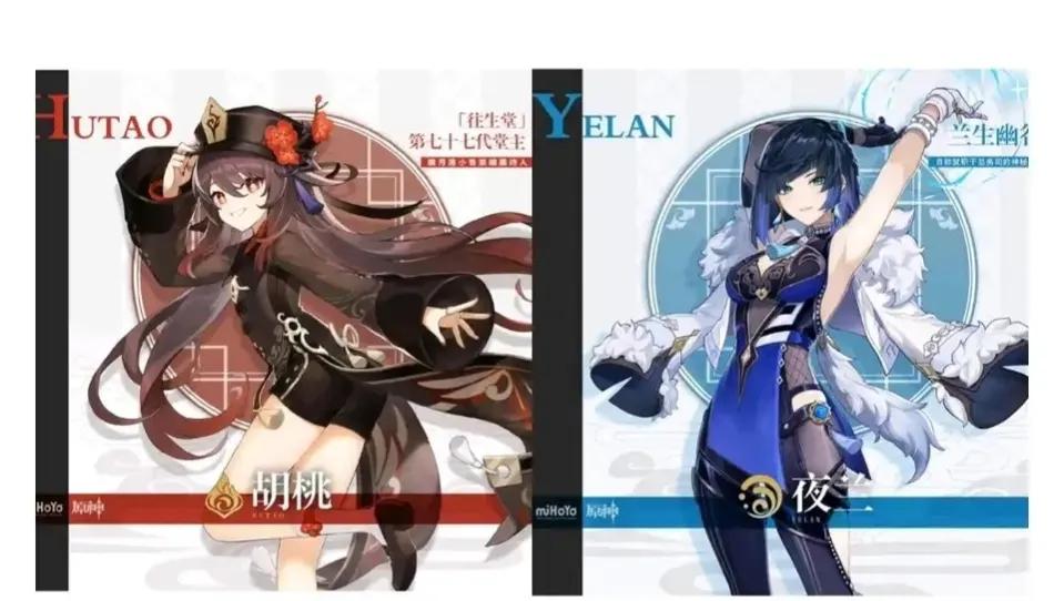 新手好不容易将自己的原石积攒起来，然后直接给主播代抽，抽不到没有包赔，究竟是图什