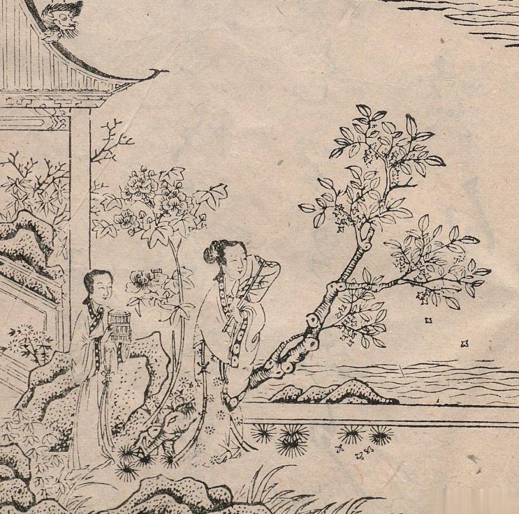 婢女捧着妆奁随时补妆 ​​​
