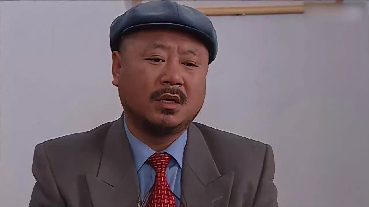 现在的股民太贼了，也更不好骗了！有些家伙，竟然学起了《易经》，开始运用天干地支，