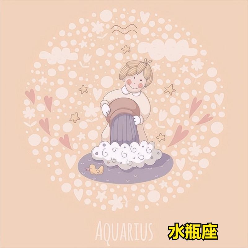 水瓶座3月29日星座运势
今天对水瓶座的♒评价：
时刻做好准备是值得的。

[心