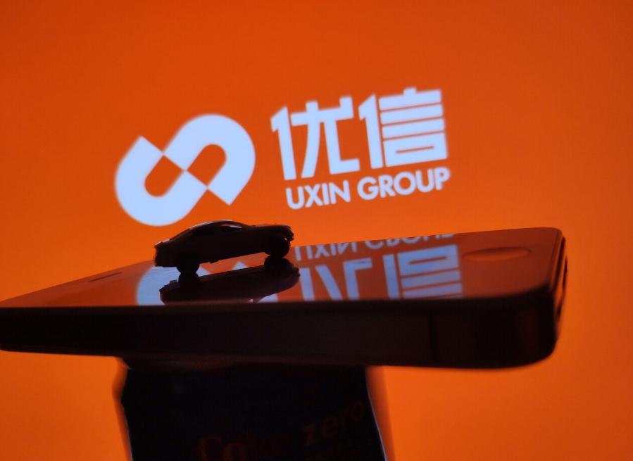 【车视头条】近日，二手车在线经销商优信集团发布了其2022年1亿美元融资和201