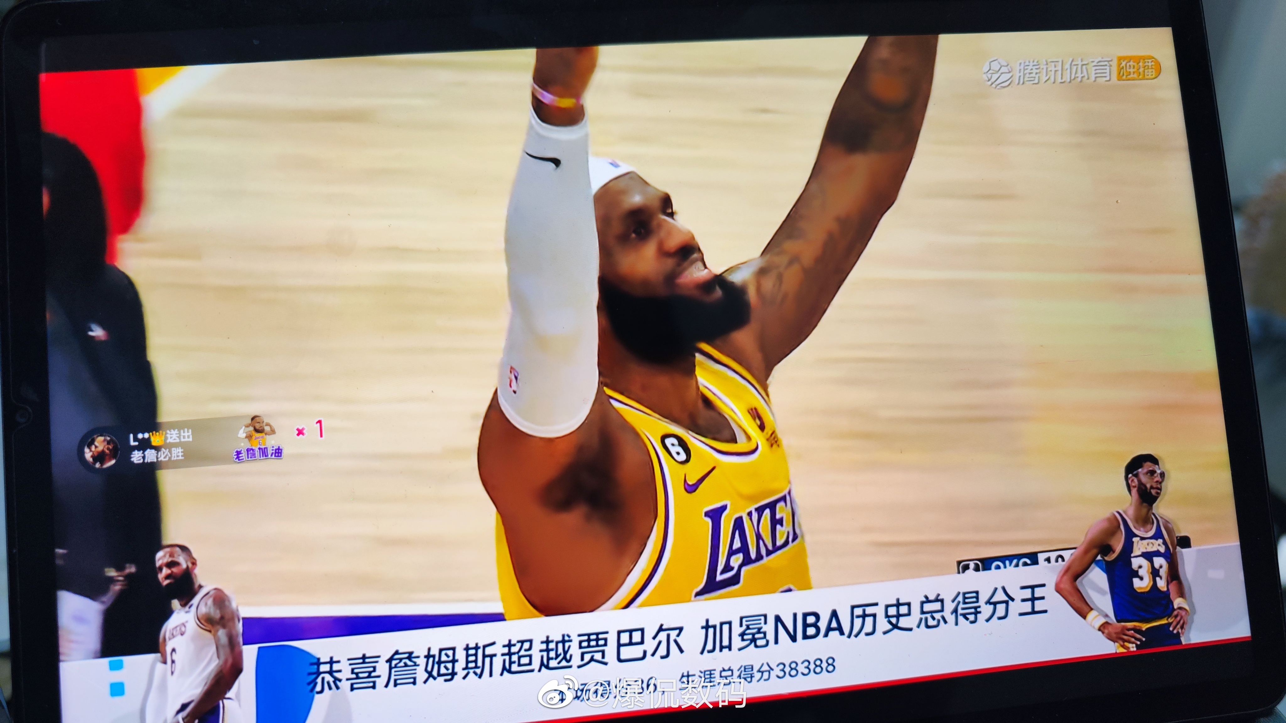 38388！[心][心]见证历史，感谢詹姆斯，陪伴了我的青春！#詹姆斯NBA历史