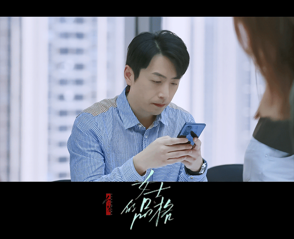 白客说大树底下好程梁！
白客真是把新剧角色名谐音梗玩明白了，白客新剧《女士的品格