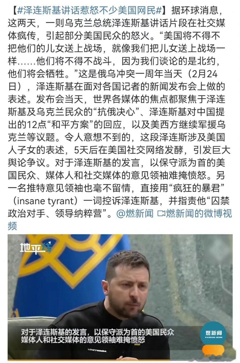 分享图片 ​​​